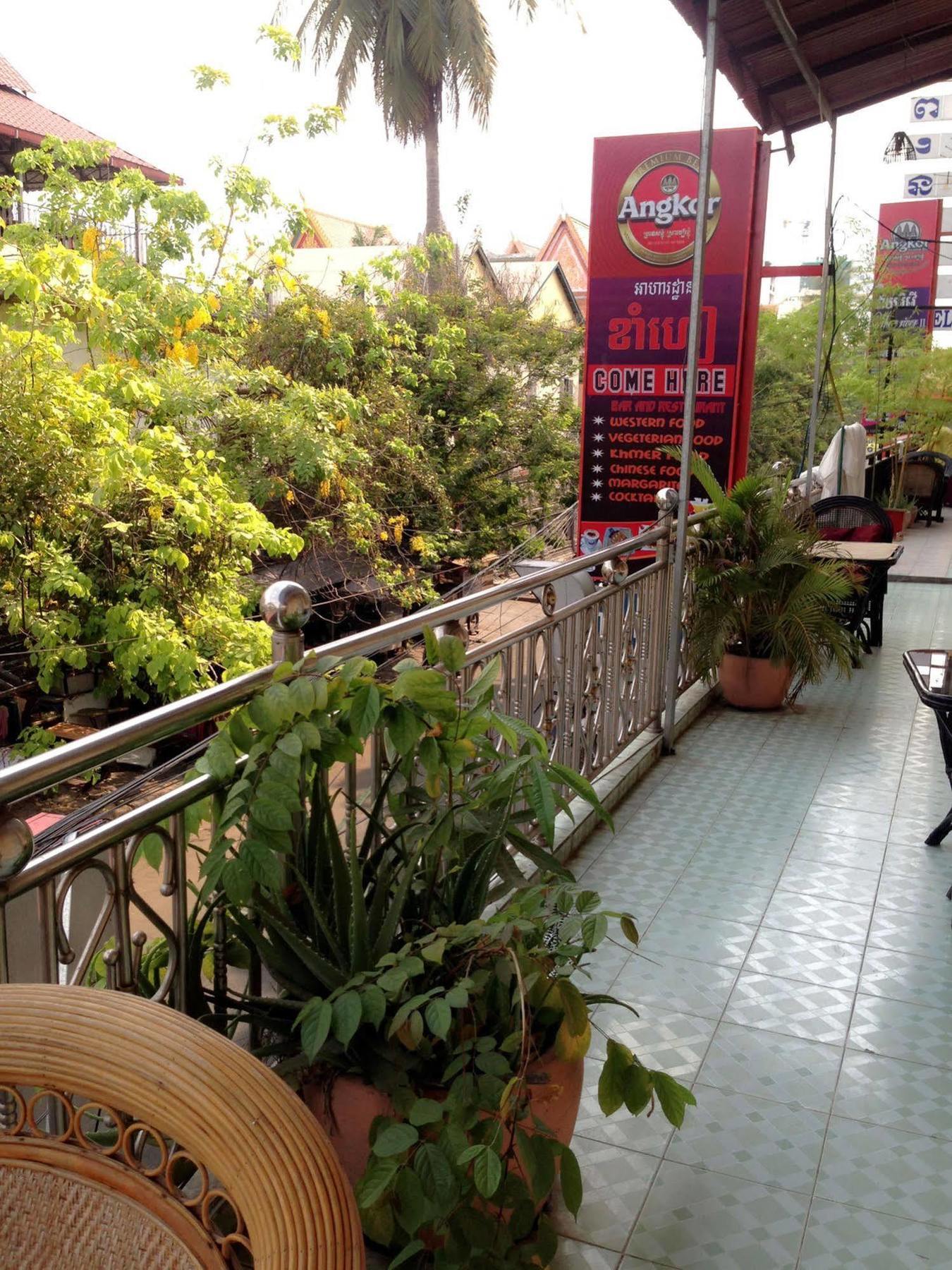 White River II Hostel 金边 外观 照片